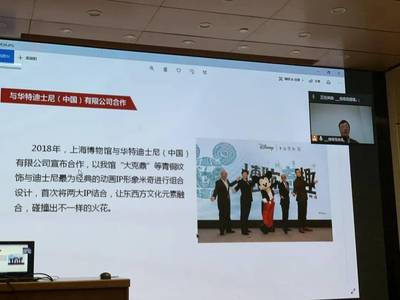 廣西博物館成功舉辦2021全區博物館文化創意產品研發高級研修班，文化研修助力文創升級