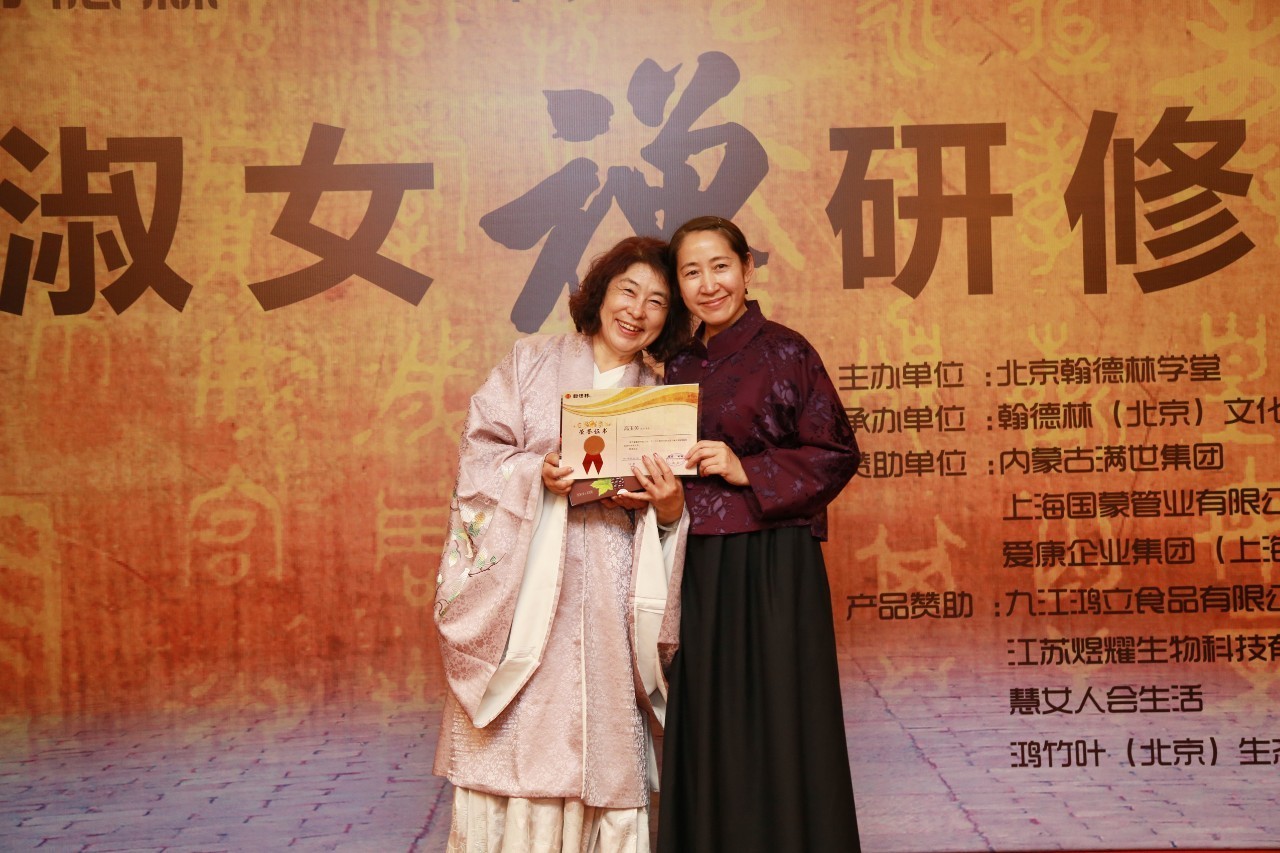 回歸內心本源，厚植文化根基——寫在鄂爾多斯「回歸的力量」總裁研修啟幕倒計時2天